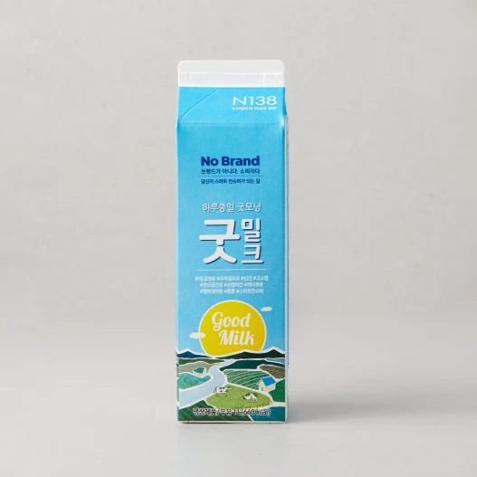 nobrand-milk