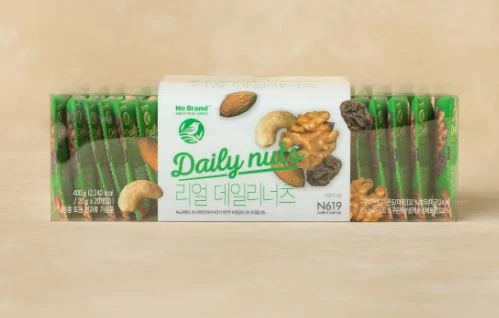 nobrand-nuts