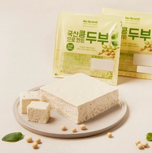 nobrand-tofu