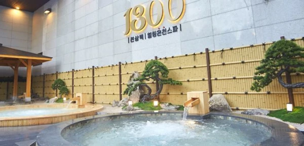 웅진플레이도시1