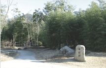 죽림원