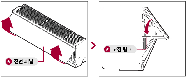 패널-열기-필터-추출