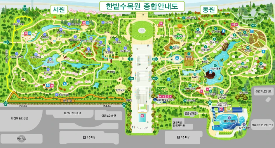 수목원-안내도