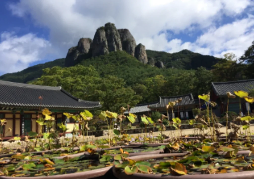 주왕산
