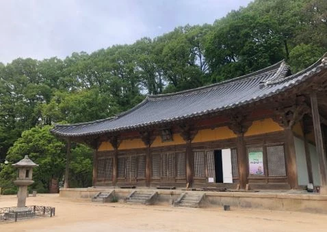무량수전